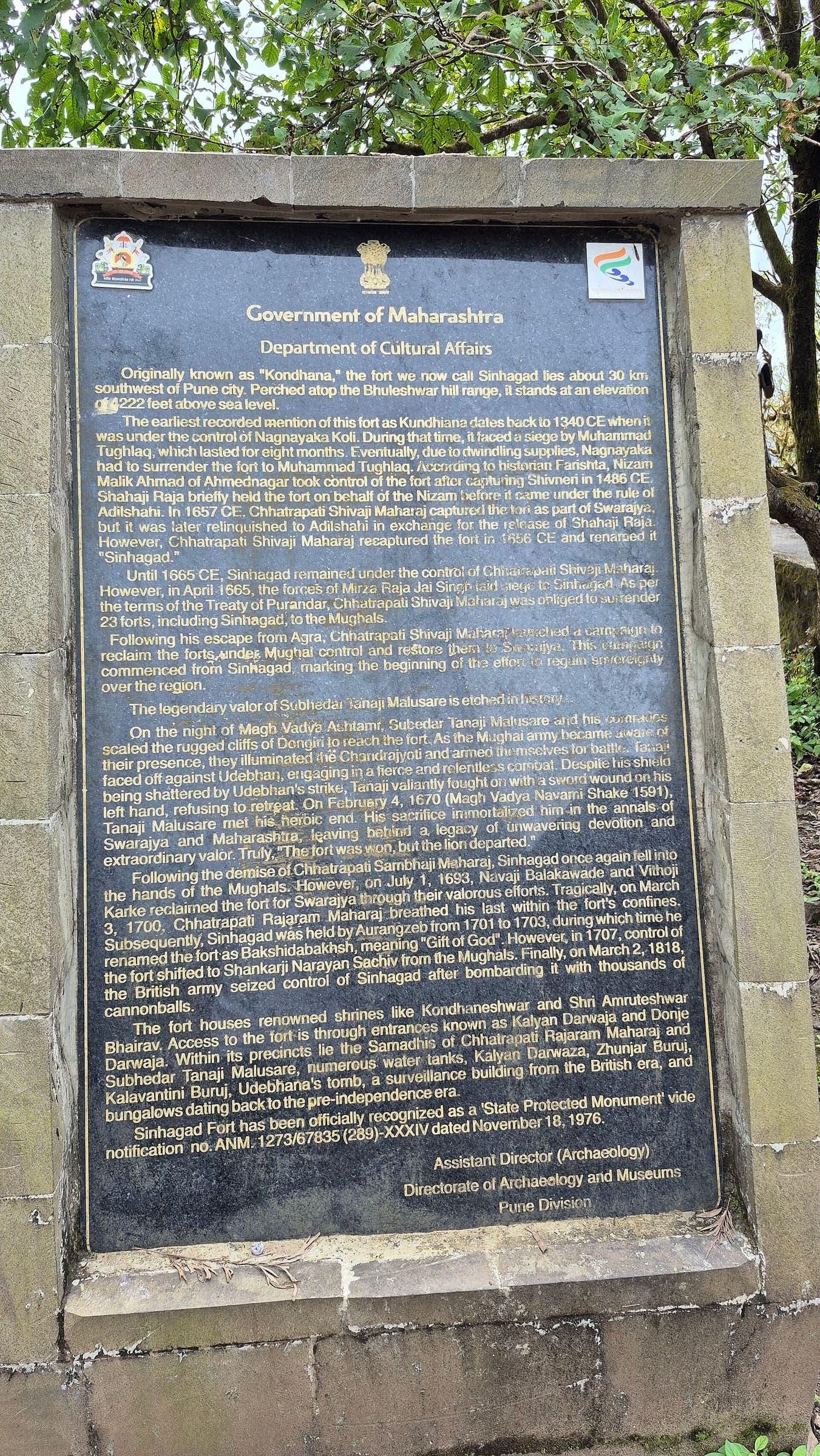 Chandwad fort country, Western Ghats, Maharashtra