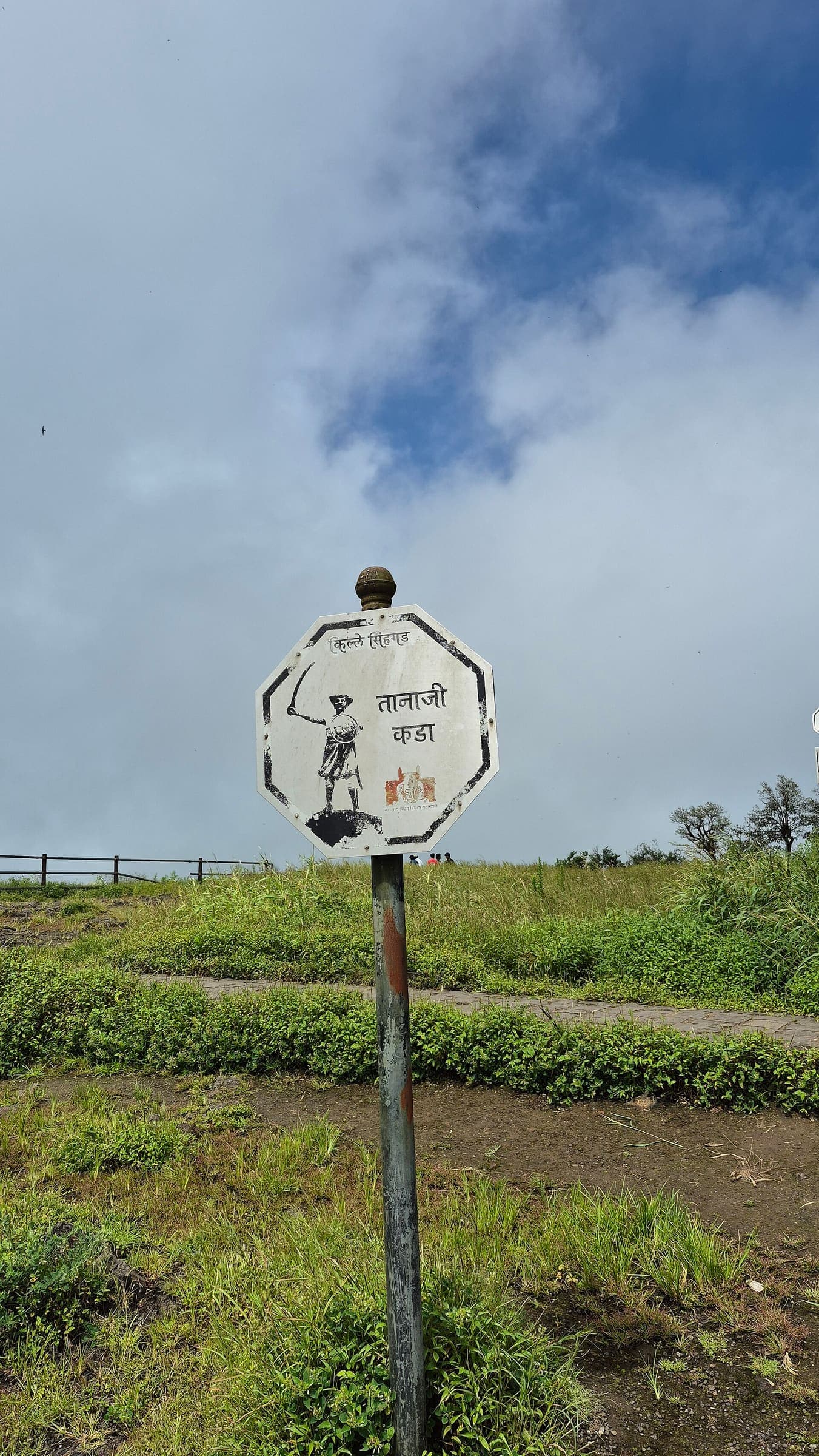 Ghangad fort country, Western Ghats, Maharashtra