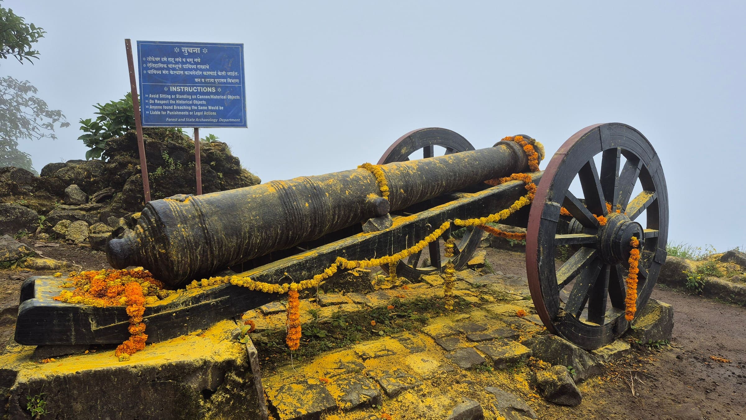 Kaldurg fort country, Western Ghats, Maharashtra