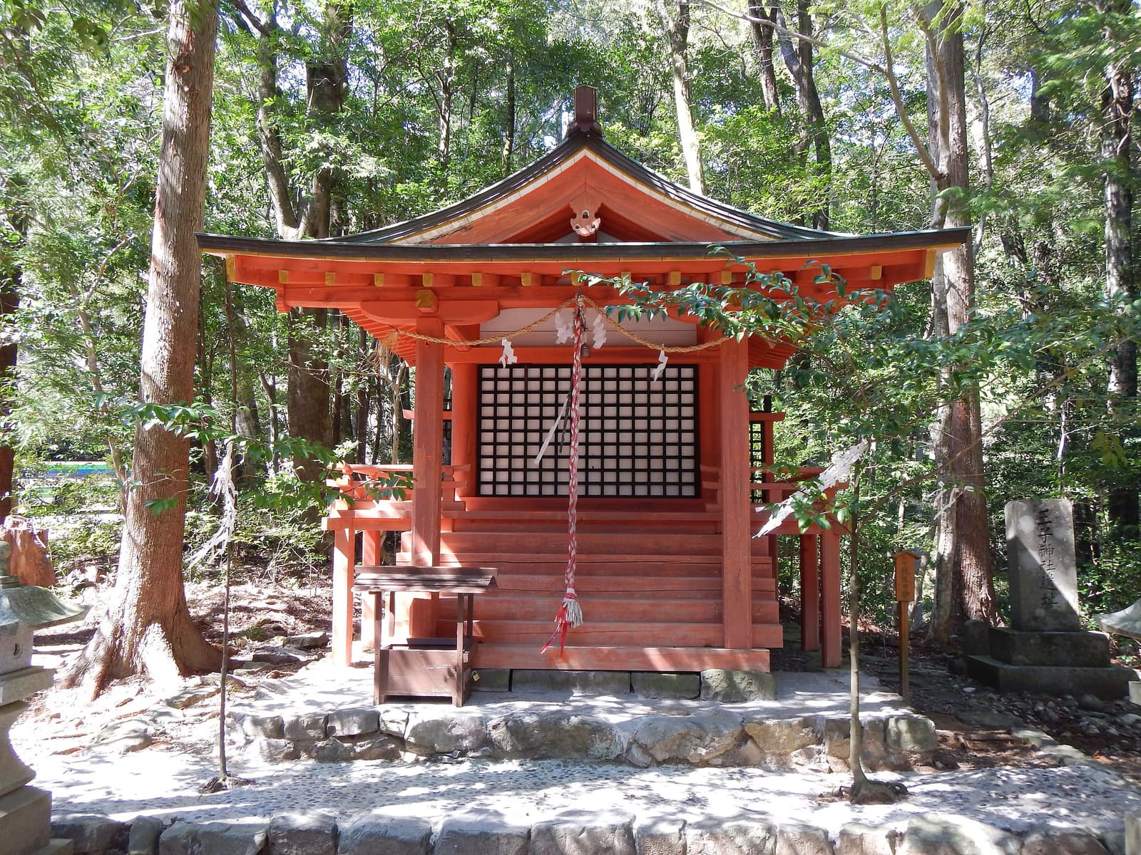 Kumano Kodo Nakahechi between Hosshinmon-oji and Hongu Taisha, Japan